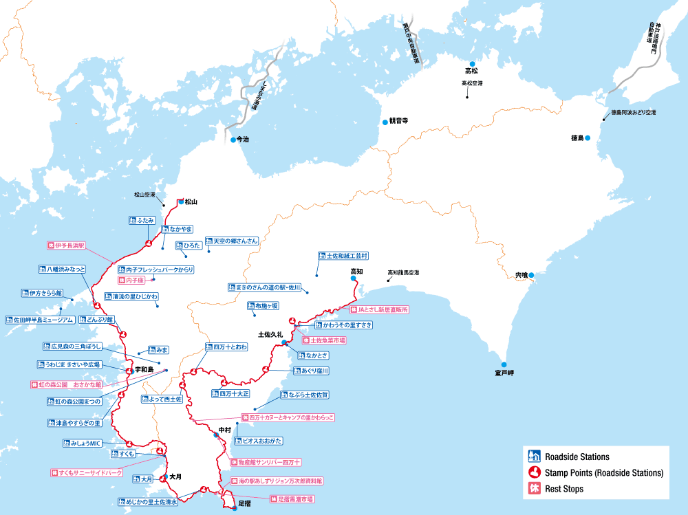 Shikoku Circuit Cycling Half Circuit: Kochi→Ehim