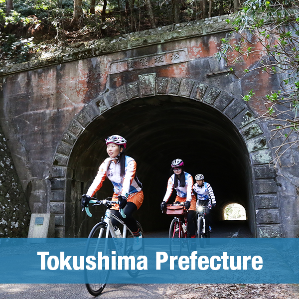 Tokushima Prefecture
