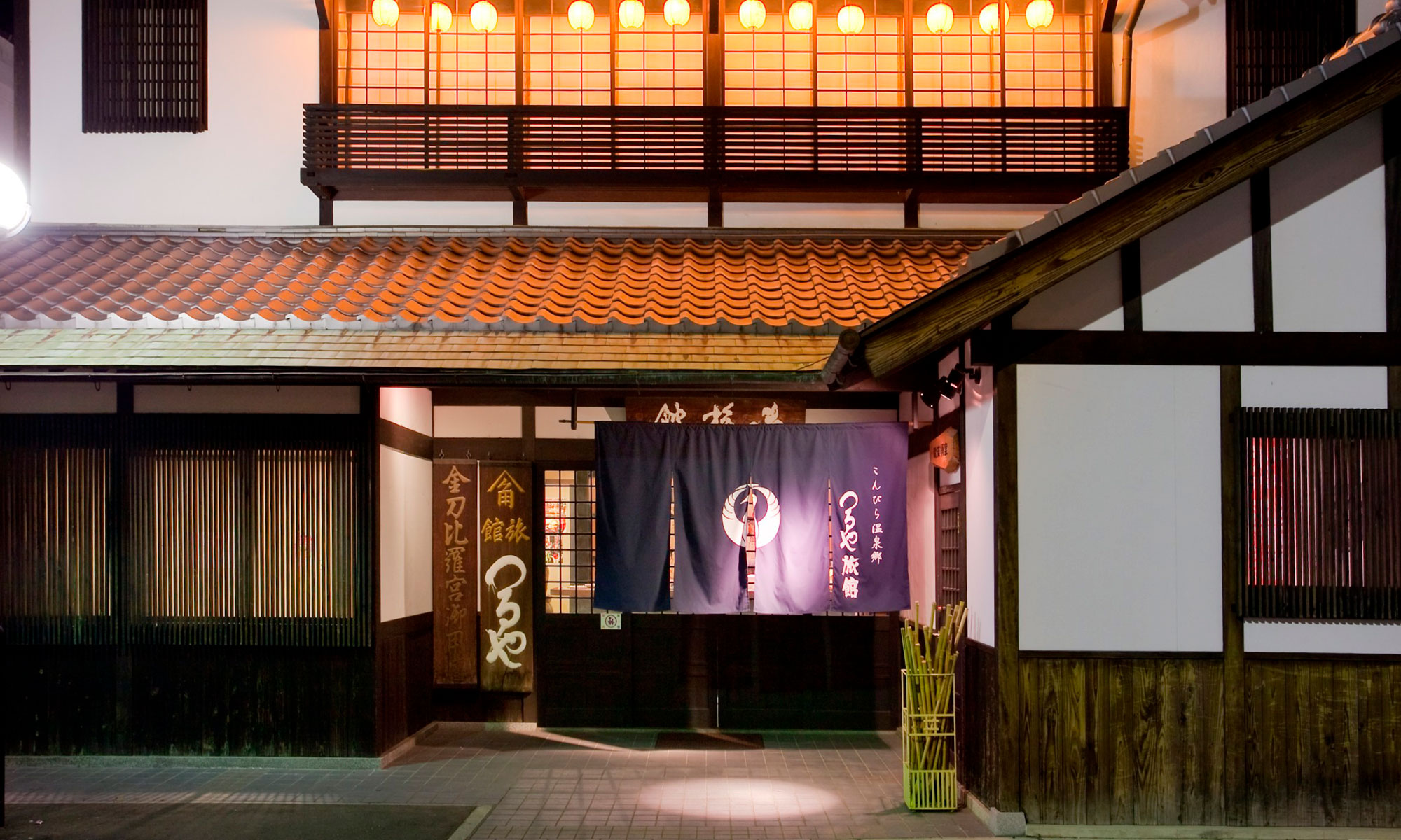 つるや旅館