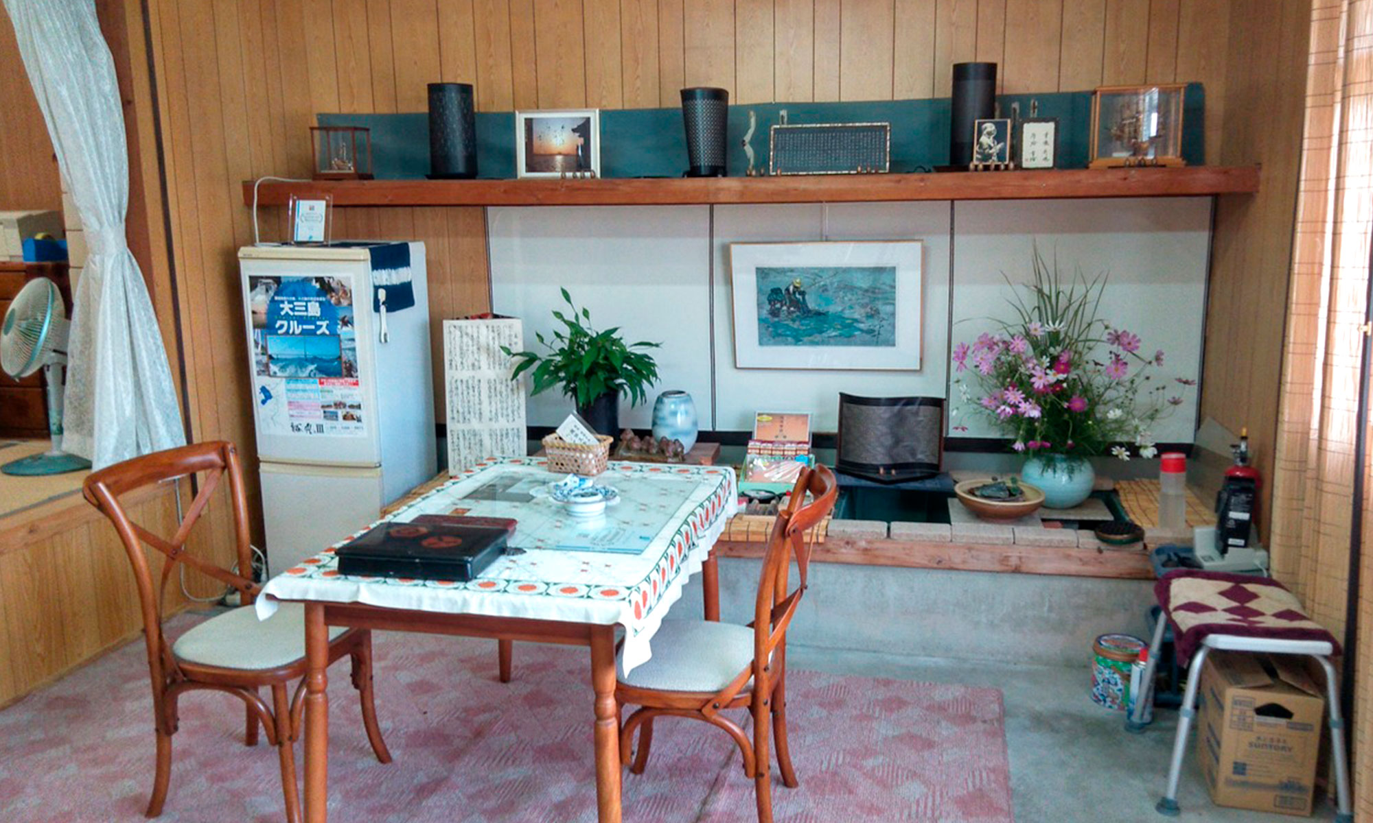 guest house ファーモア（Farmor）