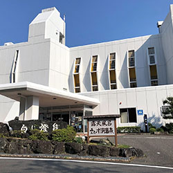 ホテル白い燈台