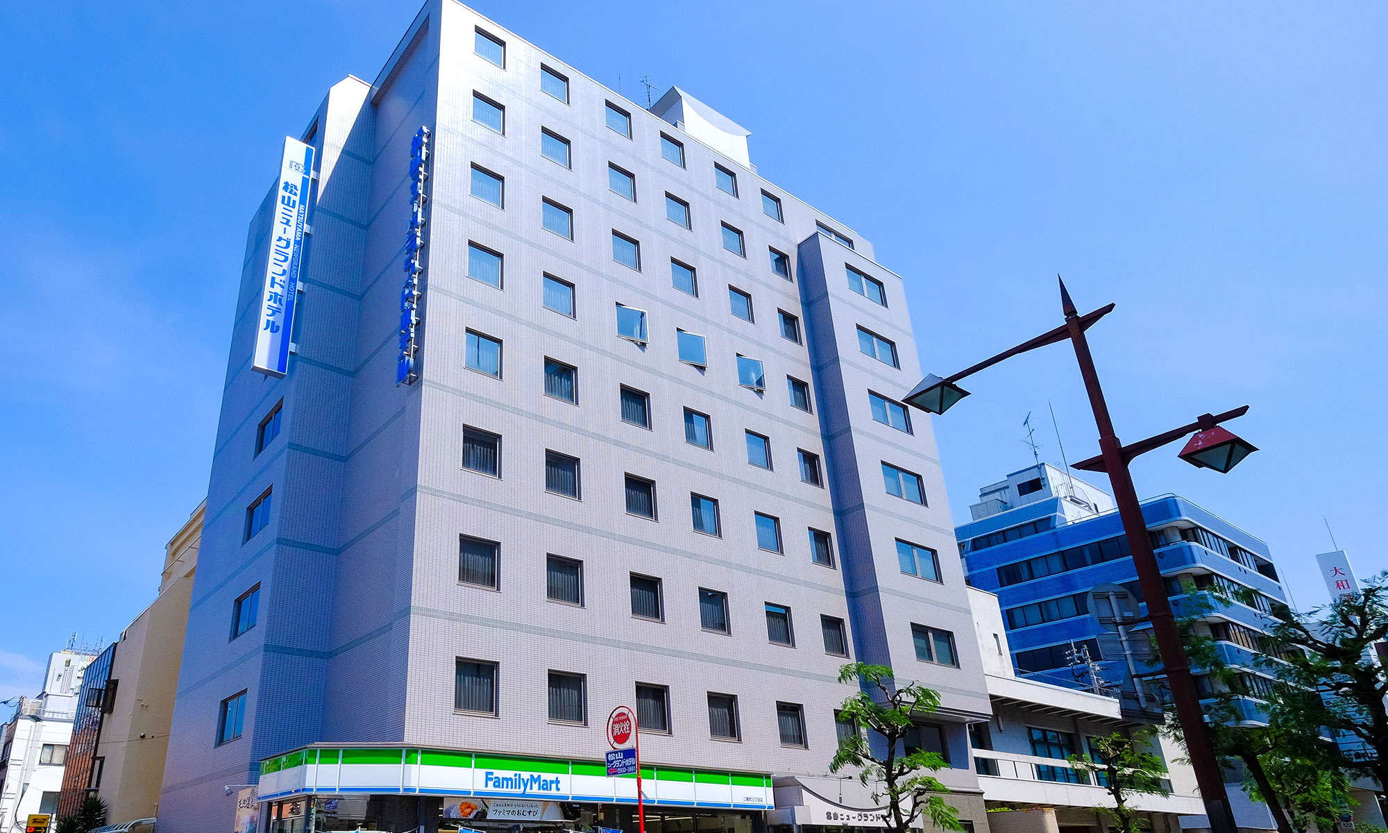 松山ニューグランドホテル