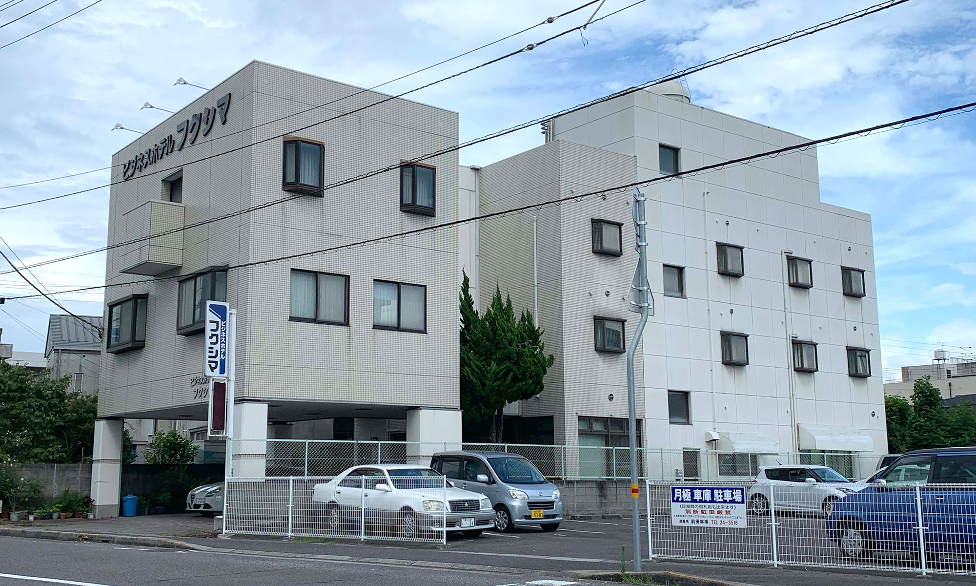 ビジネスホテル　フクシマ