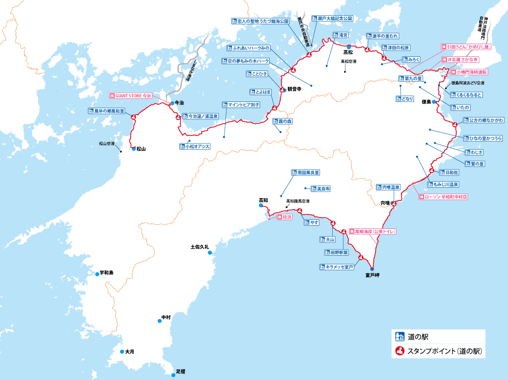 四国一周サイクリングハーフルート 愛媛から高知マップ