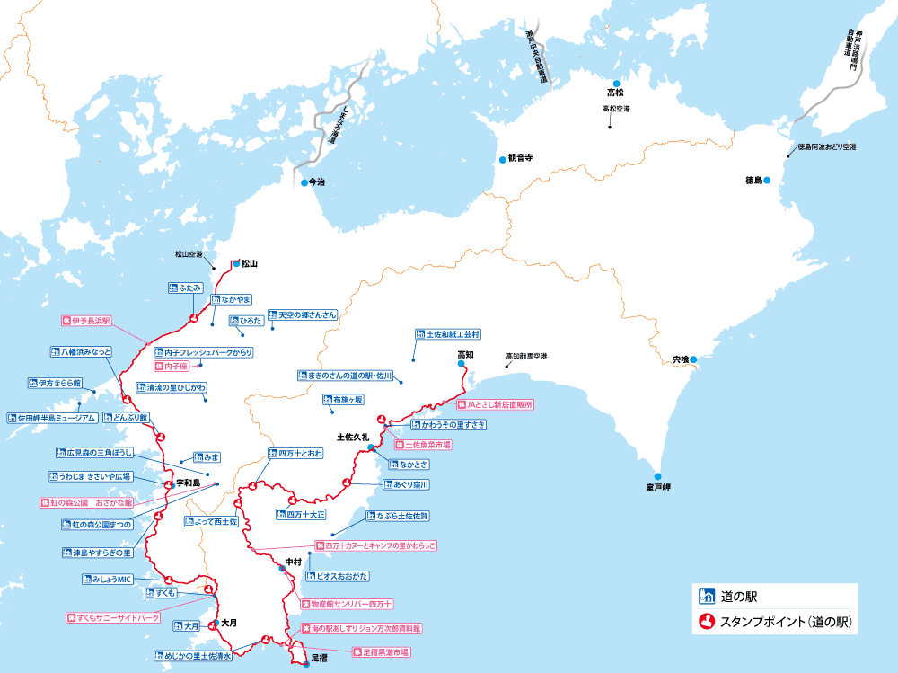 四国一周サイクリングハーフルート 高知から愛媛マップ