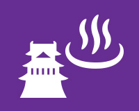 観光・娯楽施設