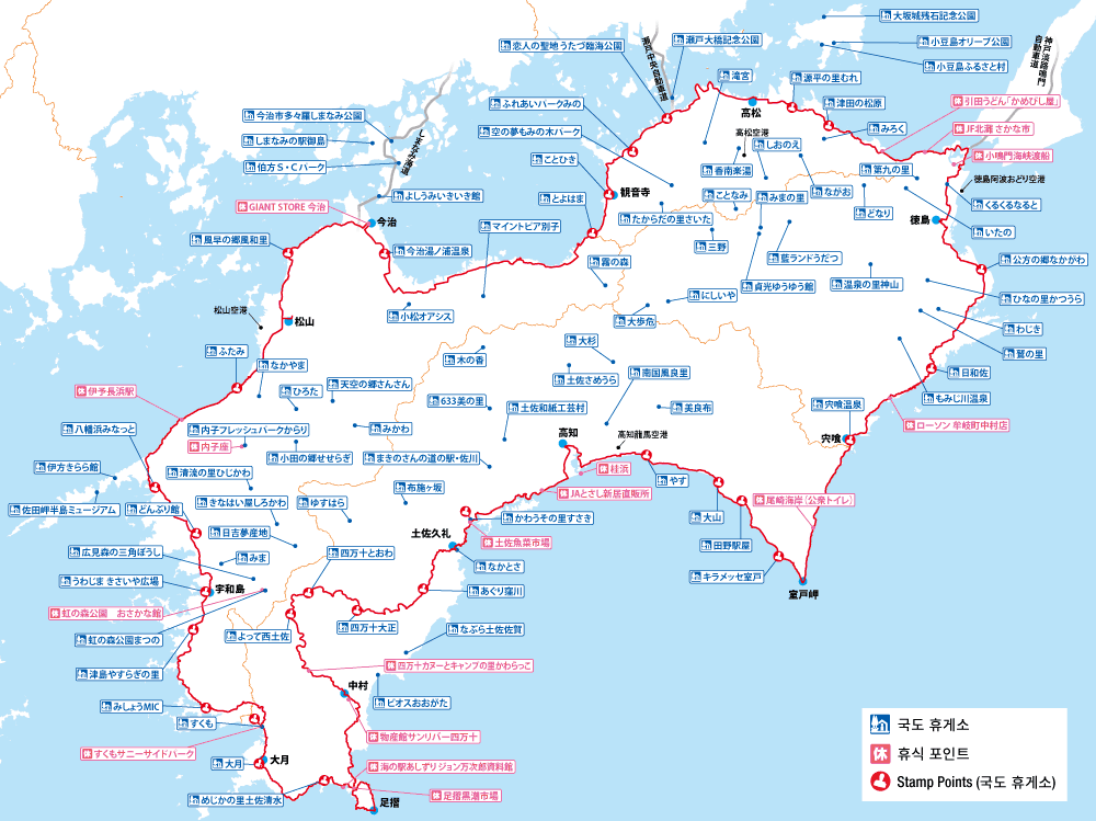 Route Overview Map