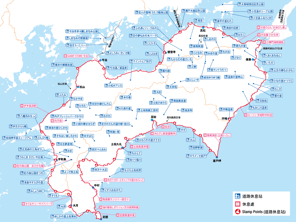 Route Overview Map